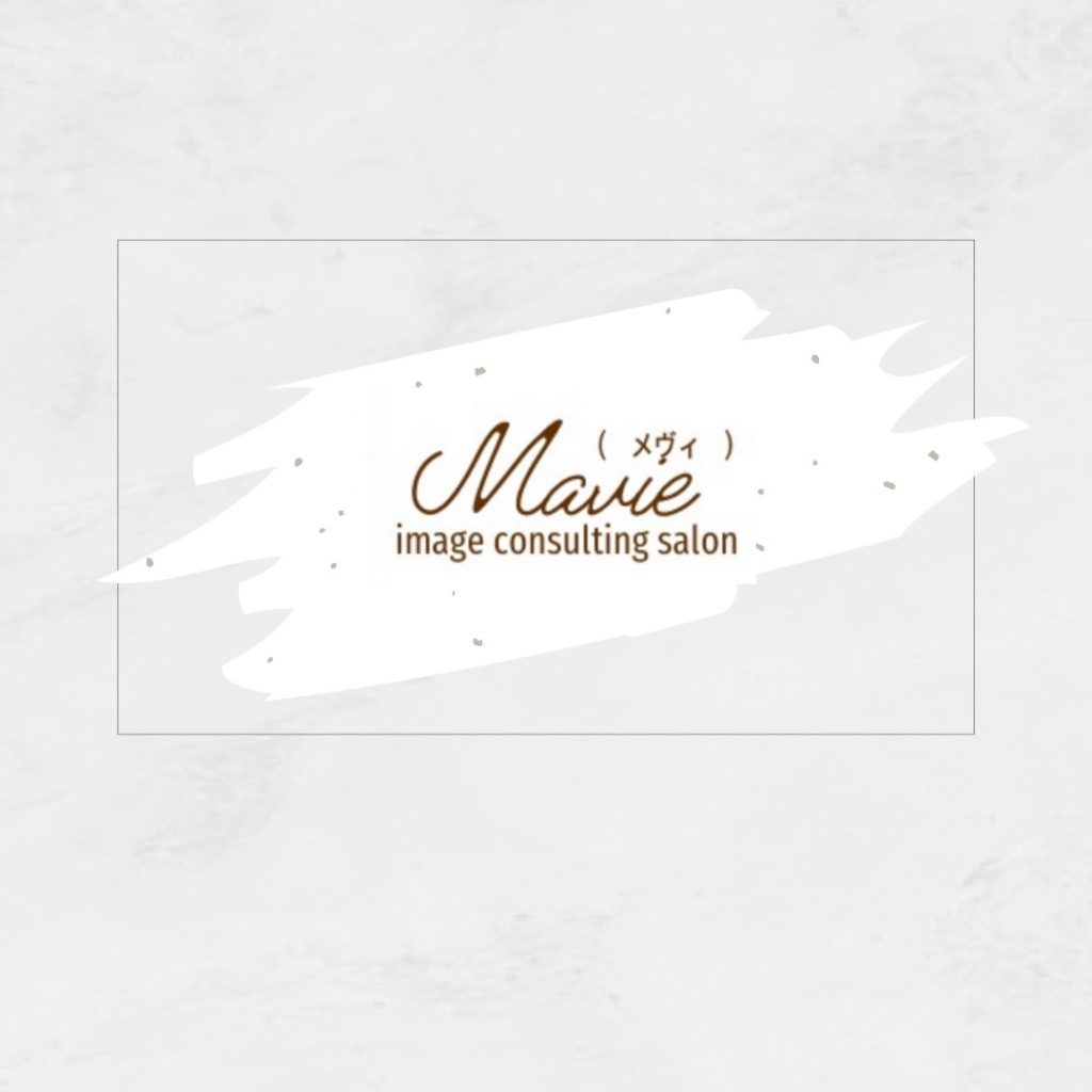 Mavie image consulting salon